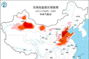 迪马尔科脚后跟助攻！图拉姆抢点包抄破门！