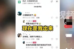 雷竞技app官方网站截图2