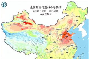 必威客服聊天窗口在哪里打开截图4